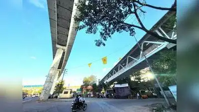 Pune: A foot-over-bridge (FOB) for hassle-free switching between the Civil Court Metro station