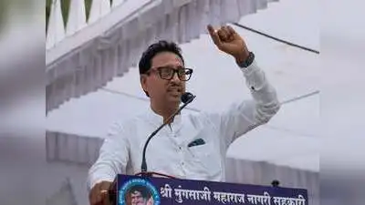 But your words have given me strength,” he reportedly told Gandhi Nagpur: The stage appeared