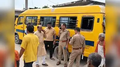 Later in the day, police lodged an FIR against the school’s management and driver