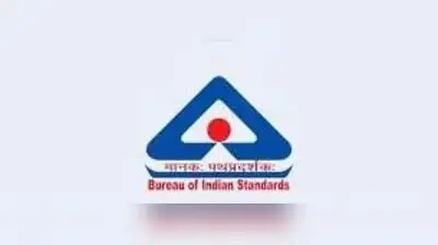 Union minister inspects BIS lab in Chennai