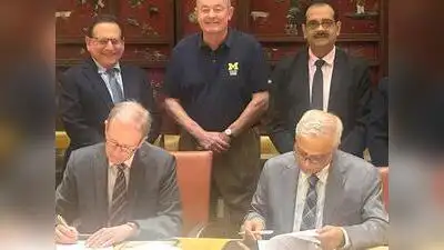 IIT-BHU, University of Michigan sign MoU for electric mobility: The wider industry impact