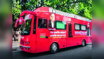 Buzz in political circles as SP 'PDA Yatra' to roll out from Rae Bareli today