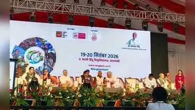 Dairy, livestock & rural innovation take centre stage at BHU