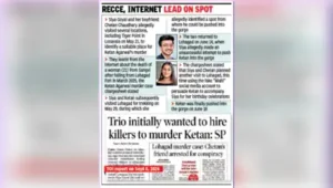 Siya and Chetan allegedly planned another visit to Lohagad, this time using the fake “Mahi”