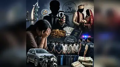 Nagpur: An inter-state gang conning women by posing as foreign grooms was busted with seven