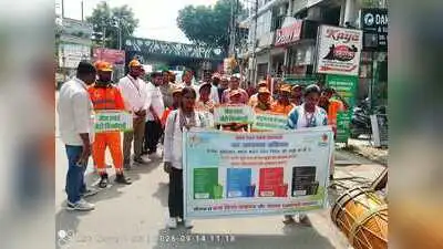 Lucknow: The Lucknow Municipal Corporation will impose fines on the spot on residents