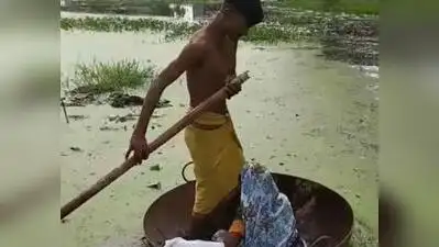 Flood-hit villagers in Sinauli, Farrukhabad, used a large iron pan: The wider industry impact