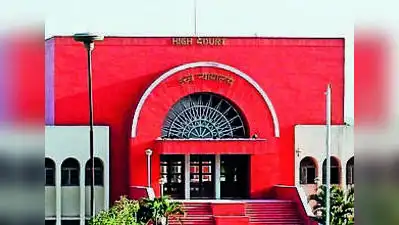 It ordered preparation of a district-wise “complete acquisition ledger” recording cases where