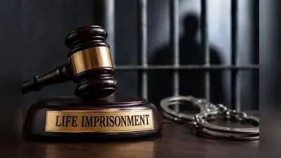 Life term to 6 for 2002 murder case in Barabanki