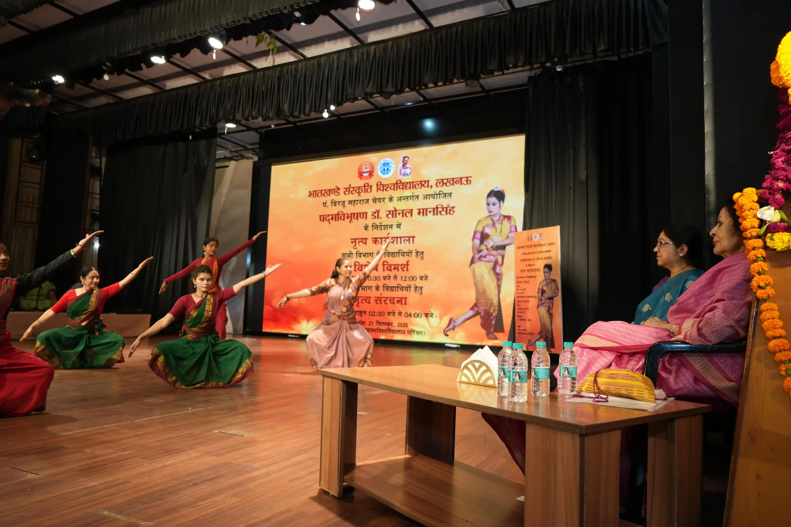 Sonal Mansingh Vice Chancellor Prof Mandavi Singh welcomed Mansingh: The wider industry impact