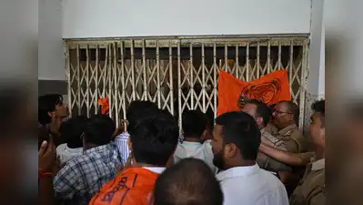 ABVP Lucknow University unit secretary Aryan Kushwaha said the organisation had sought