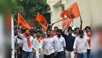 ABVP Lucknow University unit secretary Aryan Kushwaha said the organisation had sought