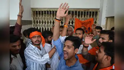 ABVP Lucknow University unit secretary Aryan Kushwaha said the organisation had sought