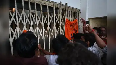 ABVP Lucknow University unit secretary Aryan Kushwaha said the organisation had sought