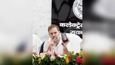 Congress MP Rahul Gandhi raised the issue of poor roads in his contituency at the DISHA meeting
