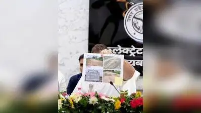 Congress MP Rahul Gandhi raised the issue of poor roads in his contituency at the DISHA meeting