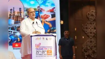 UPITS has evolved into a vital bridge connecting the state’s artisans and entrepreneurs