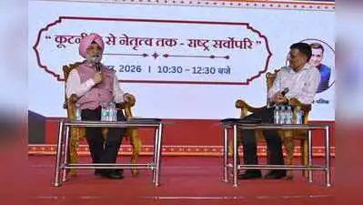 “The life of Sardar Teja Singh Samundari offers an inspiring example: The wider industry impact