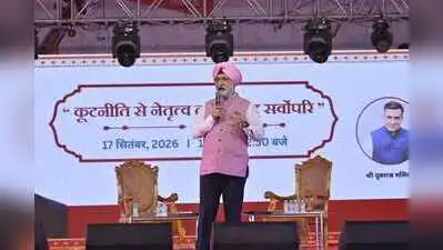 “The life of Sardar Teja Singh Samundari offers an inspiring example: The wider industry impact