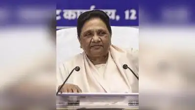 Lucknow: BSP national president Mayawati on Sunday said Bahujan Samaj Party has “complete