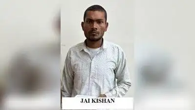Lucknow: The Uttar Pradesh Special Task Force (STF) arrested a ₹50,000 reward-wanted accused
