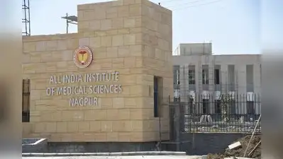 AIIMS-Nagpur to host natl meet from Sept 11: The wider industry impact