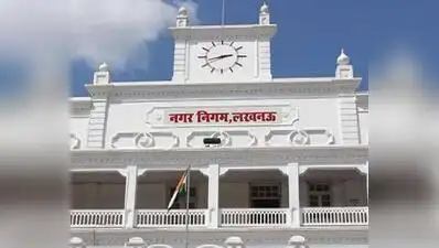 LMC commissioner Gaurav Kumar said the city would further focus on scientific waste management