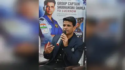Dream major, explore unconventional careers, Shubhanshu urges: The wider industry impact