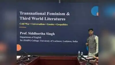 Lucknow: Professor Siddharth Singh of Shri Jai Narain Misra PG College, affiliated with Lucknow