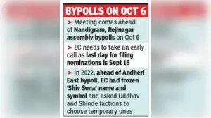 “The EC was anxious about passing an interim order