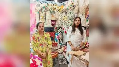 Women-led SHGs put rural UP products on global showcase: The wider industry impact