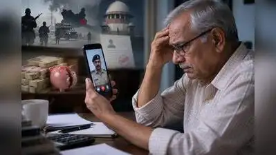 Retired transport dept official duped of ₹14L in digi arrest scam