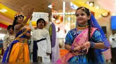 Lucknow: The Radhashtami Maha Mahotsav was celebrated with religious fervour at the Iskcon