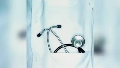 Pune :The proposed reduction in teaching posts across govt medical: The wider industry impact