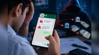 Experts point out that replying to a WhatsApp message alone does not ordinarily provide