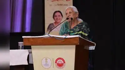 Earlier, VC, BITS Pilani, Prof V Ram Gopal Rao brought the role: The wider industry impact