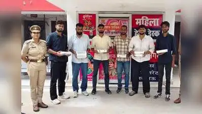Lucknow: Krishna Nagar Police on Sunday arrested six members of a gang that allegedly