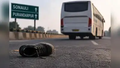 Maharajganj police have filed a First Information Report (FIR) against an unidentified bus