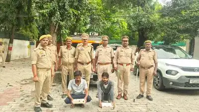 DFO, Barabanki, Akashdeep Badhawan said the porcupine is listed: The wider industry impact