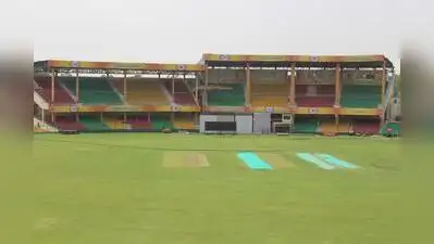 Green Park has hosted 84 first-class matches, including 53 Ranji Trophy games, between 1945