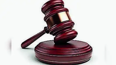 Baramati court denies bail to co-accused in scrap dealer's abduction for Rs15L ransom