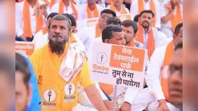 I would take legal action if the campaign does not stop,” he added