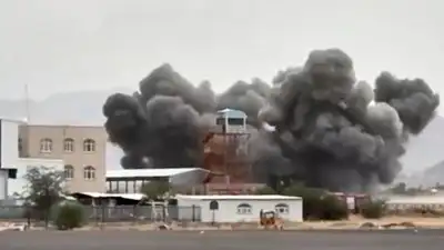 Saudi Arabia said the Houthis attempted to strike Riyadh with a ballistic missile, which was