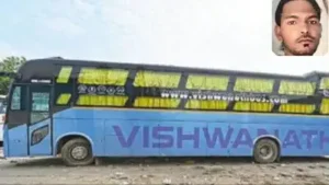 Fingerprints of the survivor and the accused — driver Kuldeep and conductor Sandeep — have