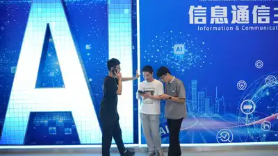 China criticised calls from leading US technology executives to put: The wider industry impact