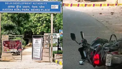 Where the incident took place A 17-year-old girl endured a traumatic experience