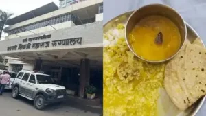 Thane hospital serves dal with dead cockroach to patient: The wider industry impact