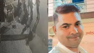 A man died after being assaulted for objecting to public urination