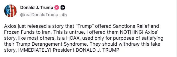 Trump said in a post on Truth Social, rejecting the claim that his administration had offered