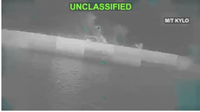 Why it matters: 'Permanently disabled': US shares video of strike on Iranian tanker, issues warning